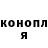 Кетамин VHQ Serhio Gluschenko