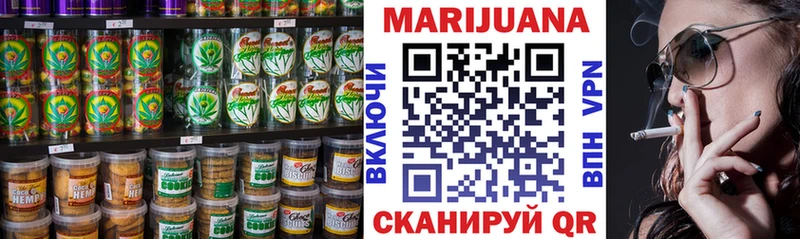 купить сайты Вилючинск мега зеркало Еда ТГК конопля