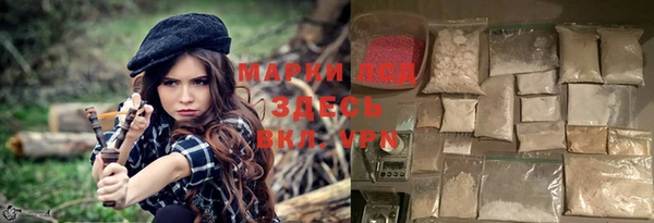 гашишное масло Верхний Тагил