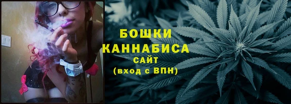 MESCALINE Верея
