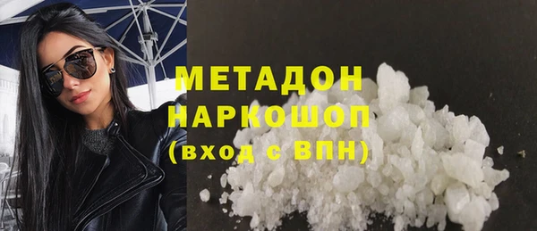 дмт Верхнеуральск