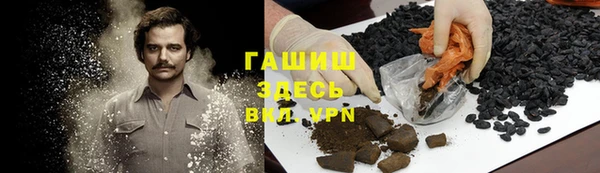 дмт Верхнеуральск