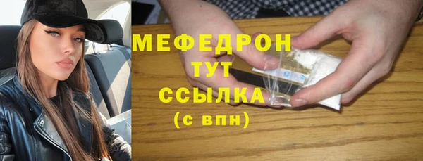 дмт Верхнеуральск