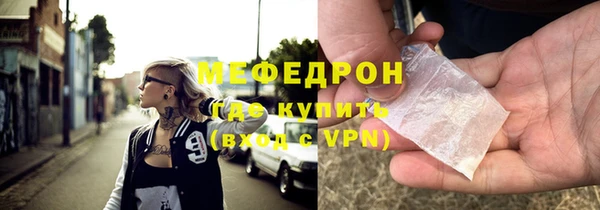 гашишное масло Верхний Тагил