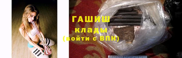 дмт Верхнеуральск