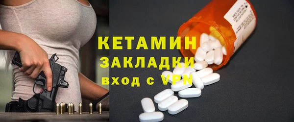 дмт Верхнеуральск