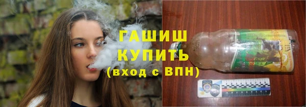 дмт Верхнеуральск