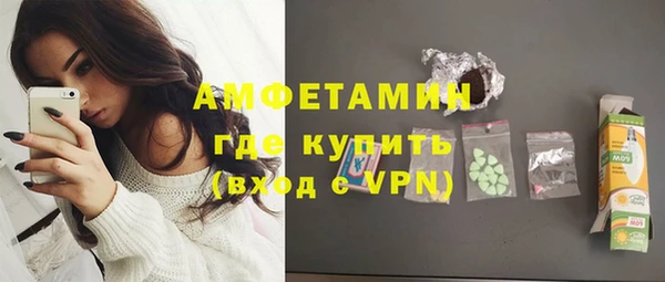 гашишное масло Верхний Тагил