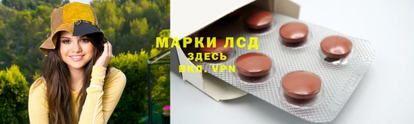 дмт Верхнеуральск