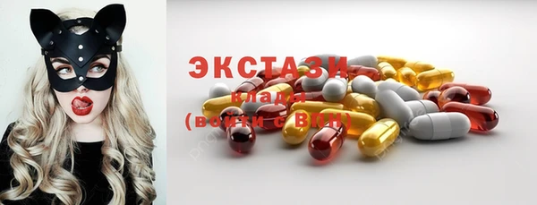 MESCALINE Верея