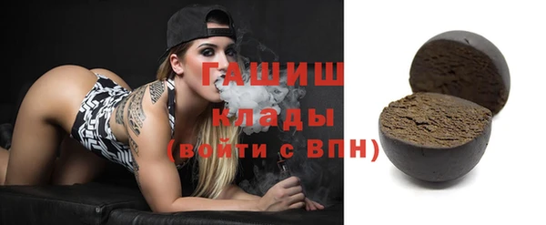 дмт Верхнеуральск