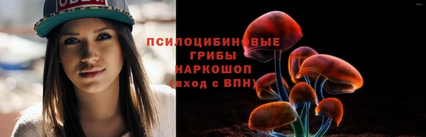 MESCALINE Верея