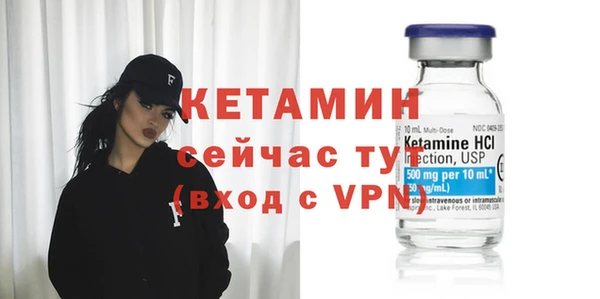 дмт Верхнеуральск