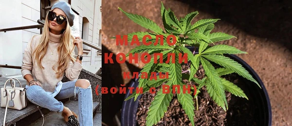 MESCALINE Верея