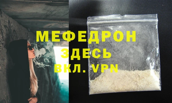 дмт Верхнеуральск