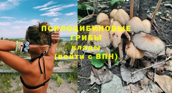 гашишное масло Верхний Тагил