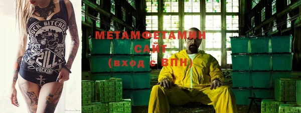 дмт Верхнеуральск
