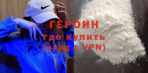 гашишное масло Верхний Тагил