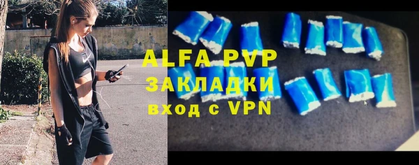 дмт Верхнеуральск