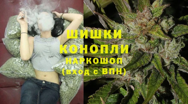дмт Верхнеуральск