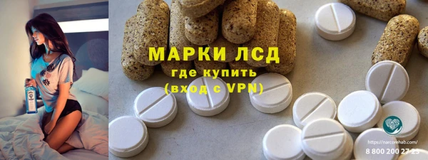 гашишное масло Верхний Тагил