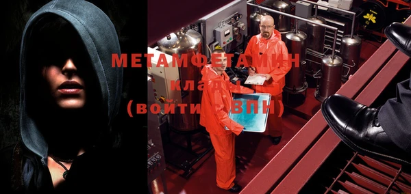 дмт Верхнеуральск